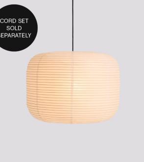 Abat-jour seul Paper Shade...